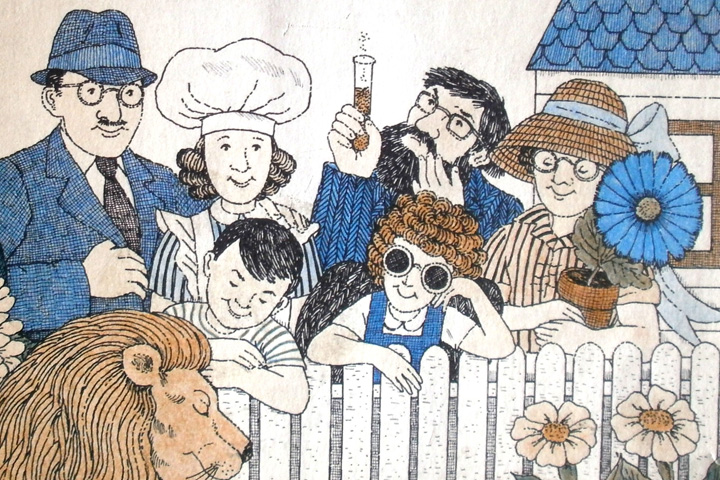 Detail from the cover of 'Meet My Folks' by Ted Hughes